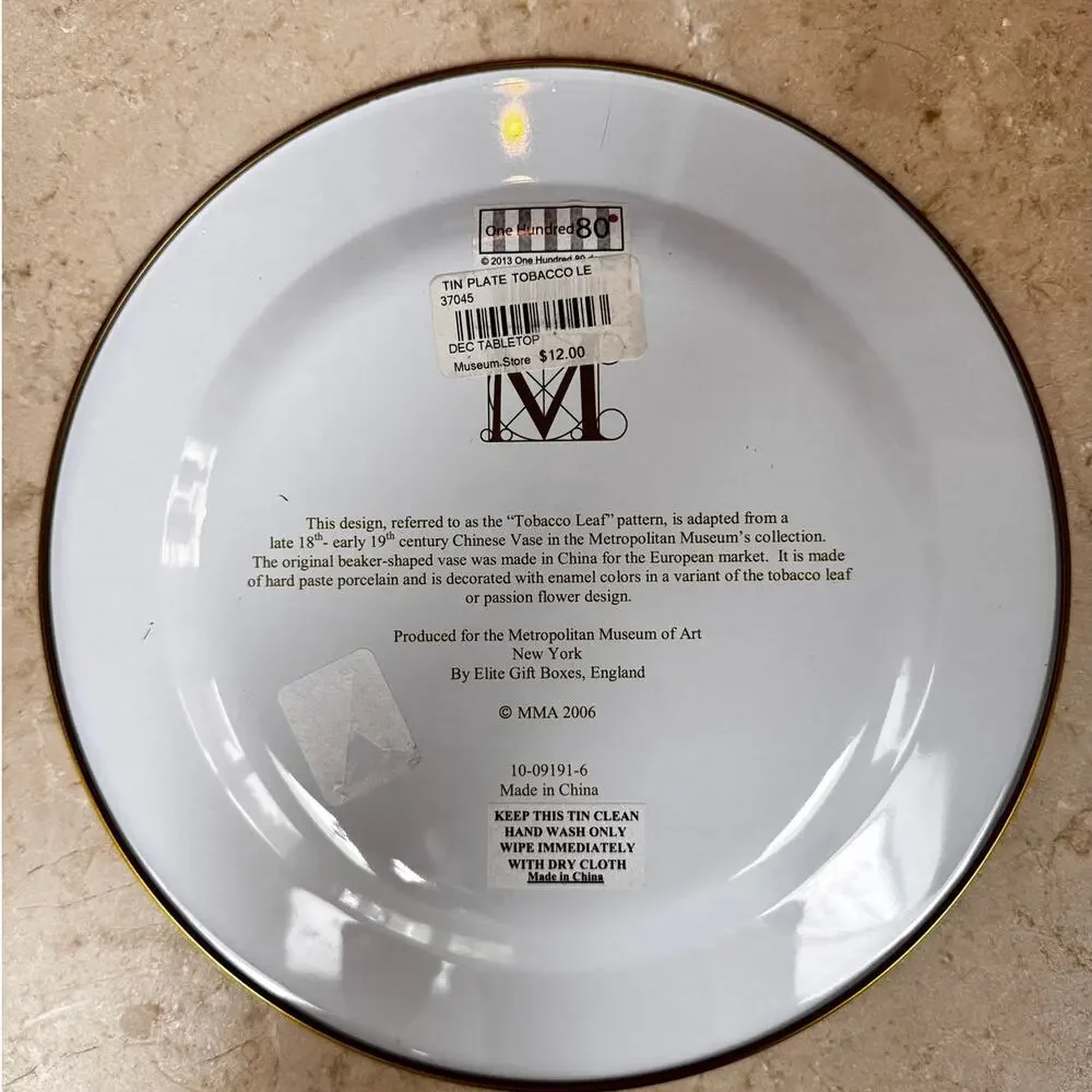 MMA Metropolitan Museum of Art Tobacco Leaf Tin Plate Elite Gift Boxes 10